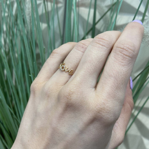 Gold ring LOVE MINI DETAILS - Brilliant Cut 2