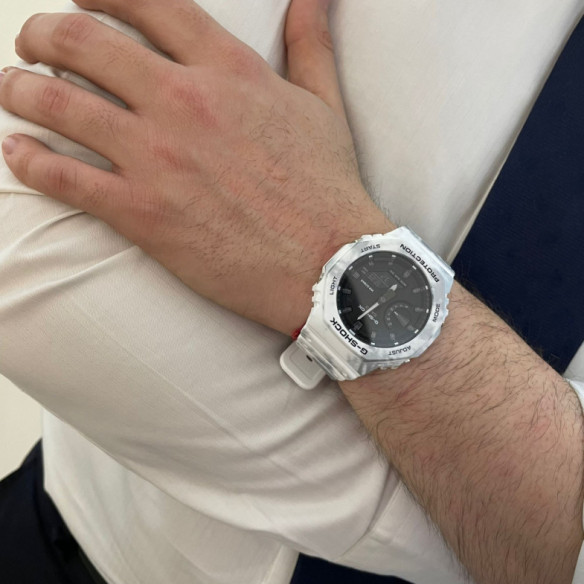 Casio G-Shock Trend Essentials Snow Camouflage - G-Shock Pro