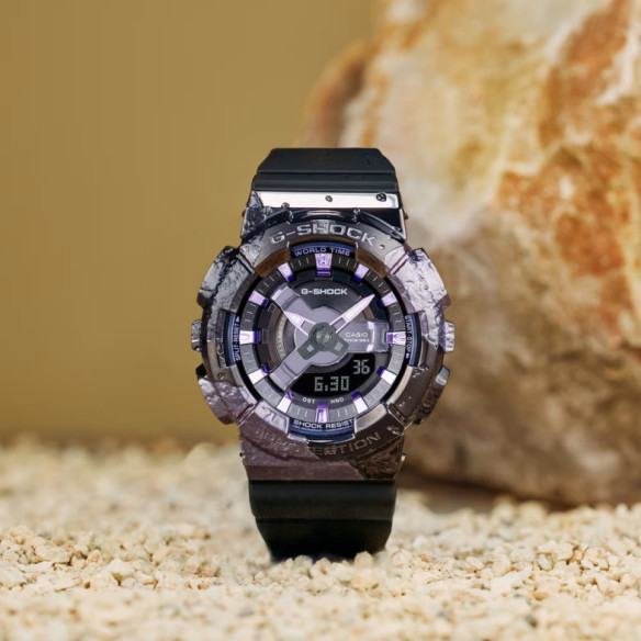 Casio G-Shock Trend Essentials Adventurer Stone Series - G Shock
