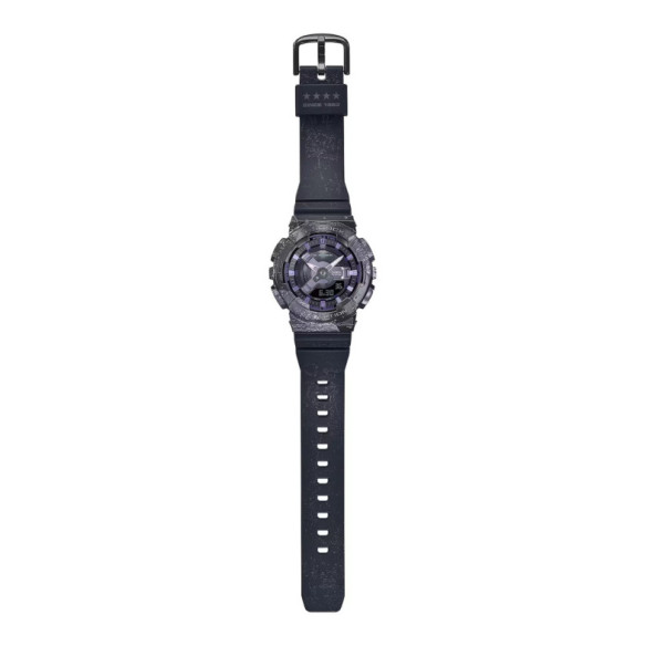 Casio G-Shock Trend Essentials Adventurer Stone Series - G Shock