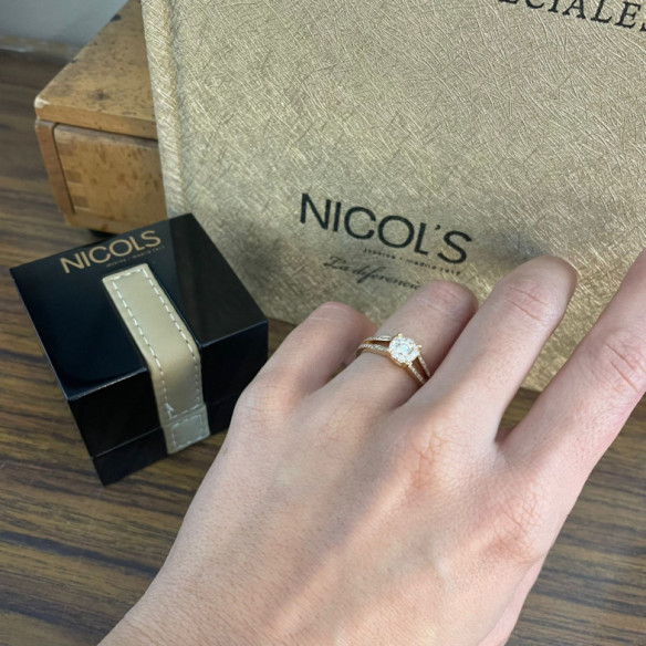 Anillo Diamantes Noa 0.68 Oro Rosa - Génial
