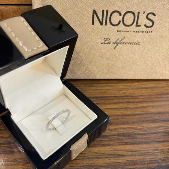 AZALEA Diamond Ring 0.15 - Brilliant Cut