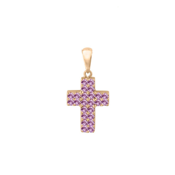 Cruz Amatistas Doble Catholic Sign - Cruces