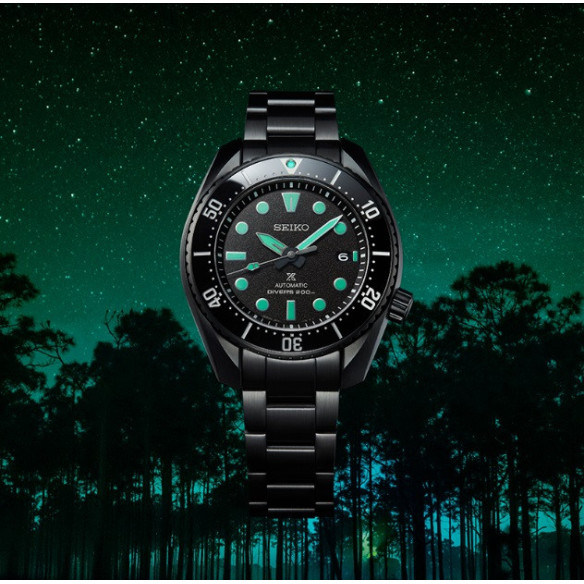 Seiko Prospex King Sumo Black Series Edición Limitada - Seiko Limited Editions News