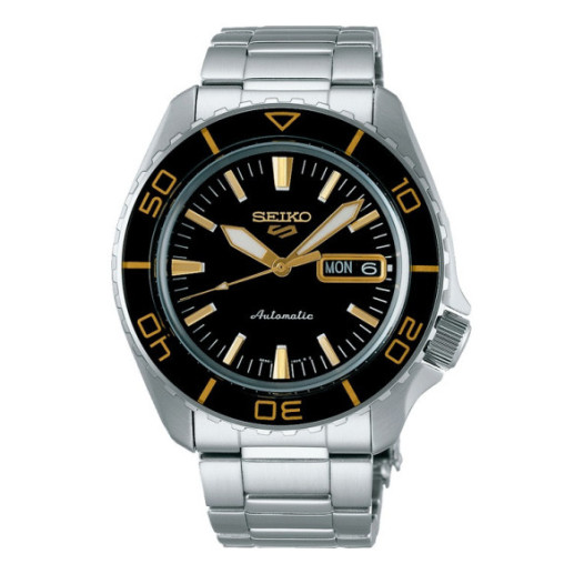 Seiko 5 Sports SKX - Seiko 5 Sports