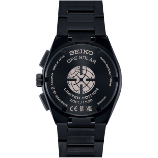 Seiko Astron Ed.Lda. 100ºAniv. 5X83 Negro - Seiko Astron 2