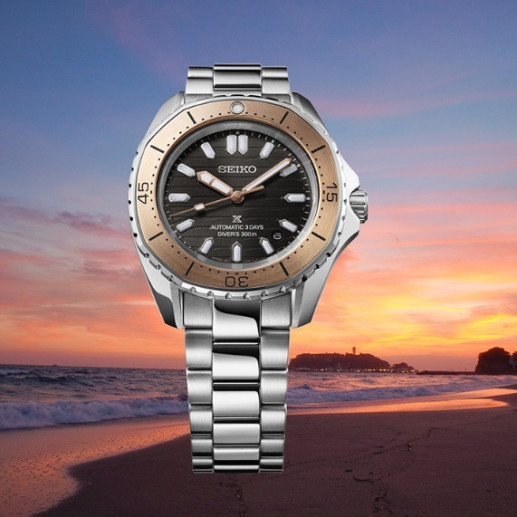 Seiko Prospex Coastline 300m - Seiko Prospex 2