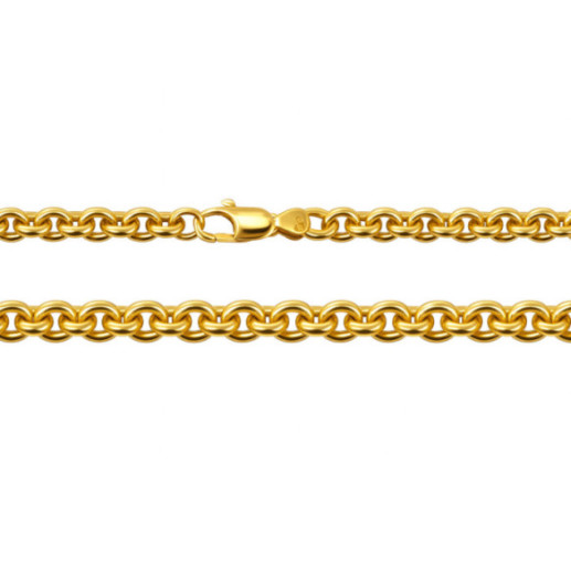Cadena Oro Forzada 4.8mm 18K 60cm - CADENAS DE ORO 2