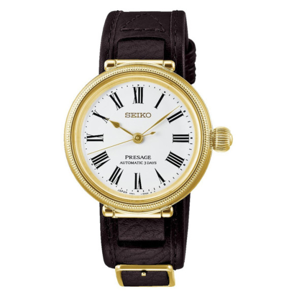 Seiko Presage Classic Series Timekeeper - Seiko Limited Editions News