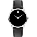 Movado Museum